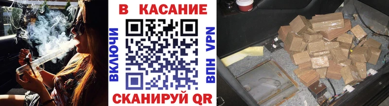 Где купить наркотики Коркино МЕТАДОН  КОКАИН  Меф мяу мяу  Галлюциногенные грибы  Канабис  APVP 