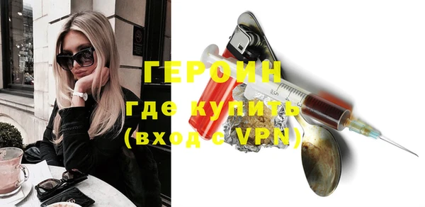 прущие грибы Козловка