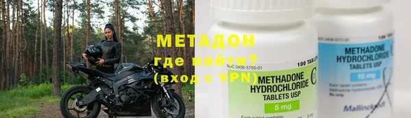 скорость mdpv Костерёво