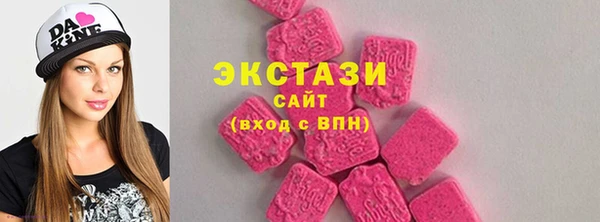 apvp Осташков