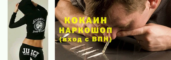 apvp Осташков