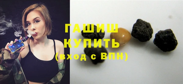 скорость Нязепетровск