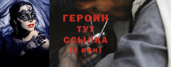 apvp Осташков