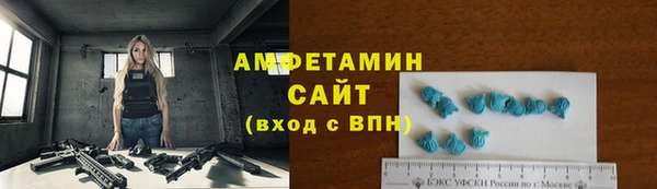 jwh Краснотурьинск