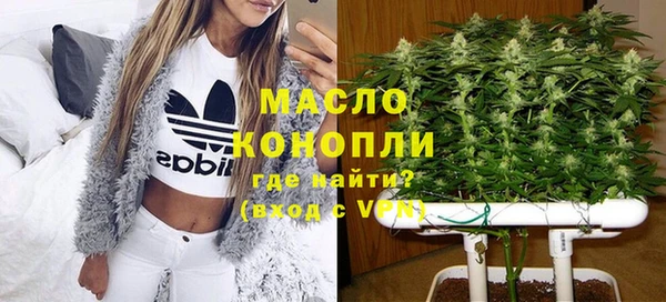 скорость mdpv Костерёво