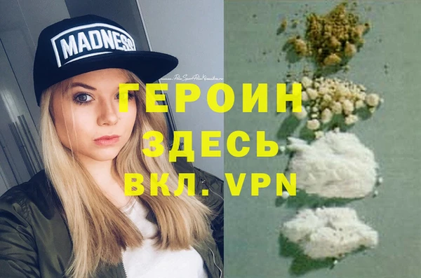 jwh Краснотурьинск