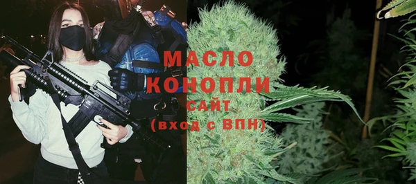 не бодяженный Краснослободск