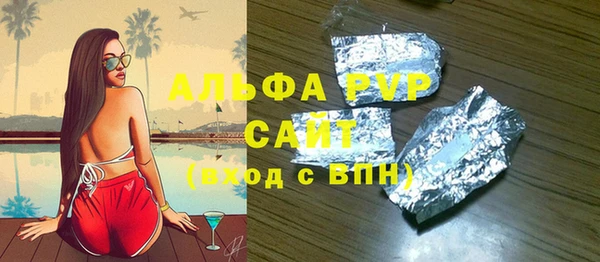 скорость Нязепетровск