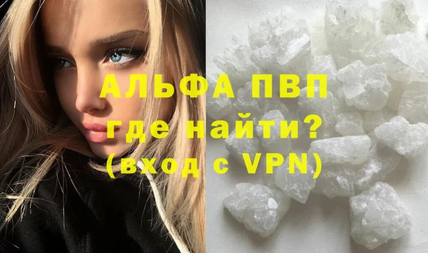 не бодяженный Краснослободск