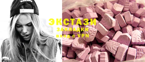 марки lsd Остров