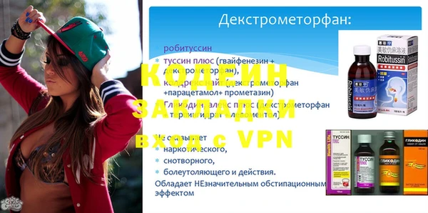 скорость mdpv Костерёво