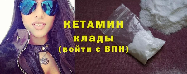 наркотики Козельск