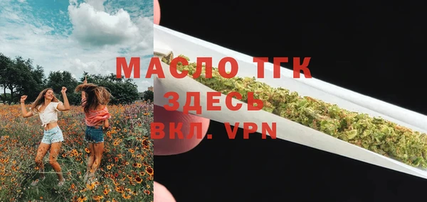 марки lsd Белая Калитва