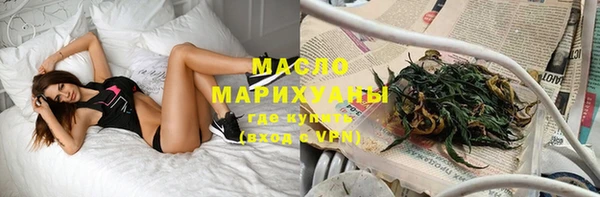 не бодяженный Краснослободск