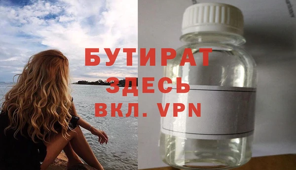 jwh Краснотурьинск
