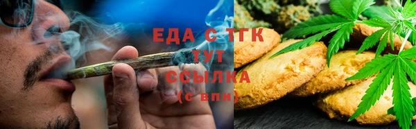 герыч Нягань