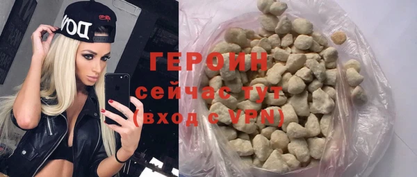 jwh Краснотурьинск