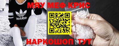 MDMA Premium VHQ Беслан
