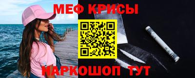 соль курить ск Волгодонск