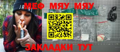 а пвп мука Берёзовский