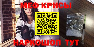 MDMA Premium VHQ Беслан