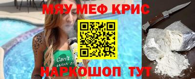 дурь Кумертау