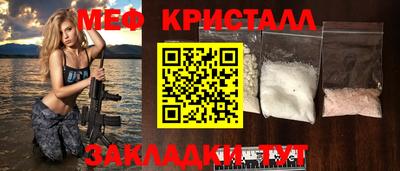 MDMA Premium VHQ Беслан