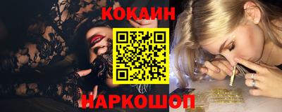 крисы Кунгур