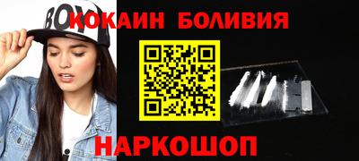 mdma Волжский