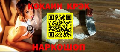 MDMA Premium VHQ Беслан