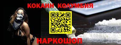 MDMA Premium VHQ Беслан