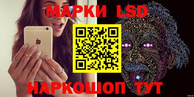 MDMA Premium VHQ Беслан