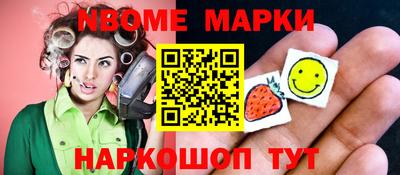 MDMA Premium VHQ Беслан