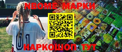 MDMA Premium VHQ Беслан