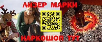 mdma Волжский
