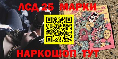 а пвп мука Берёзовский