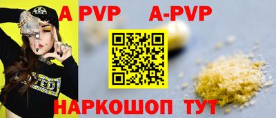 MDMA Premium VHQ Беслан