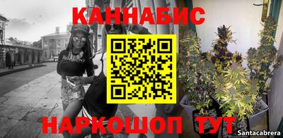 соль курить ск Волгодонск