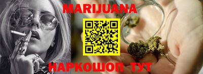 mdma Волжский