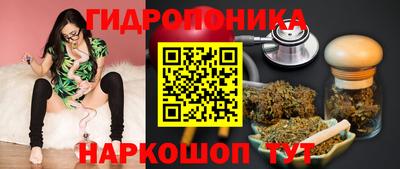 кокаин Волжск