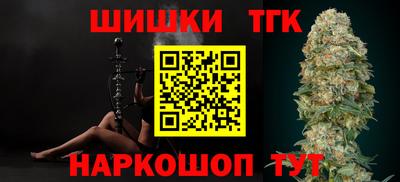 mdma Волжский