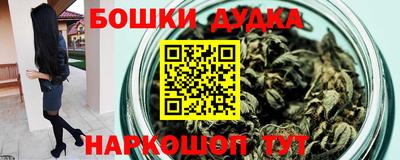 соль курить ск Волгодонск