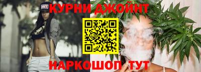кокаин Волжск