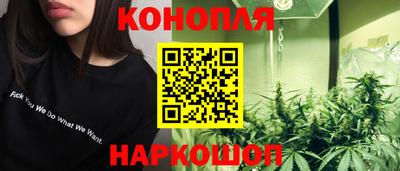mdma Волжский
