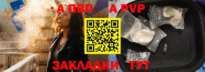 MDMA Premium VHQ Беслан