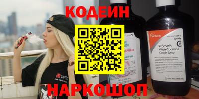 mdma Волжский