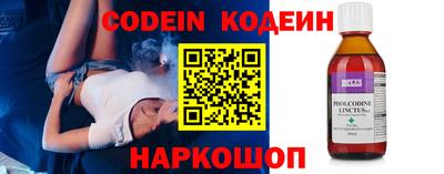 mdma Волжский