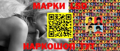 кокаин Волжск