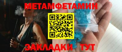 MDMA Premium VHQ Беслан