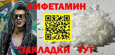 MDMA Premium VHQ Беслан